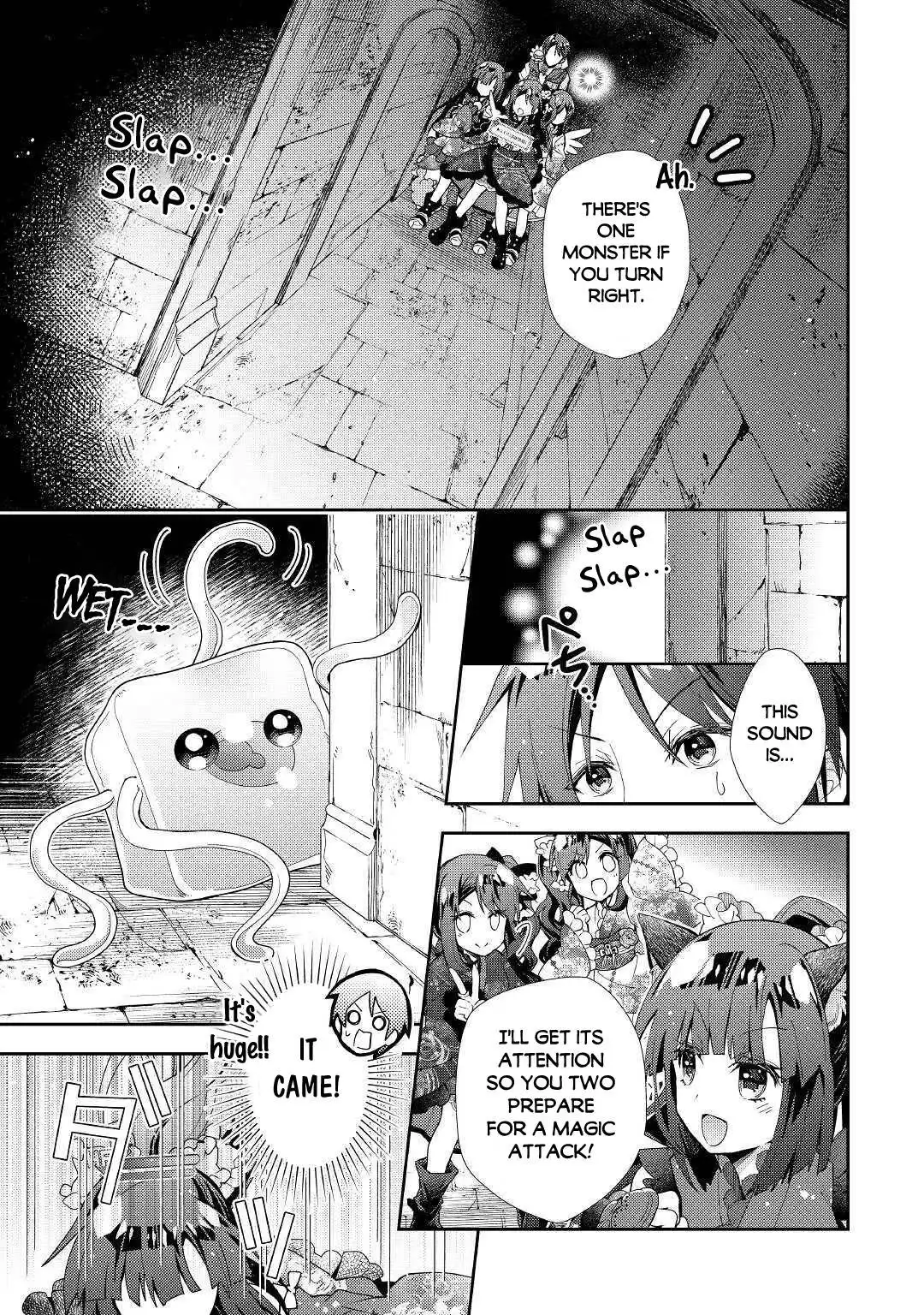 Nonbiri VRMMO-ki Chapter 50 6